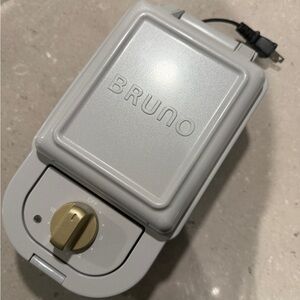 BRUNO Hot Sandwich Maker | Japanese Panini Press | Nonstick Plates | Compact
